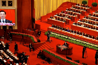 CPC Congress 2018