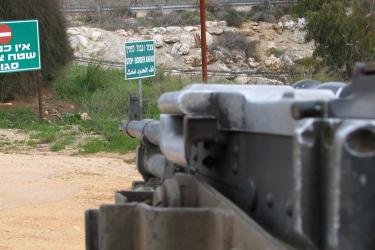 Israel Lebanon border