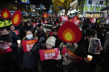 President Yoon Suk Yeol’s declaration of martial law has sparked outrage in the streets and concern among South Korea’s international allies.