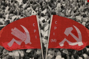 CPI CPIM flags