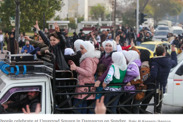 Celebration in Damascus