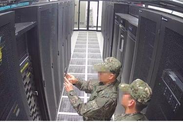 South Korea soldiers NEC