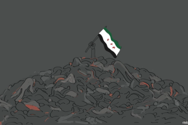 Free Syria cartoon