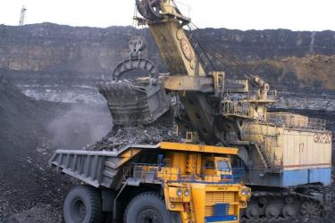 mine