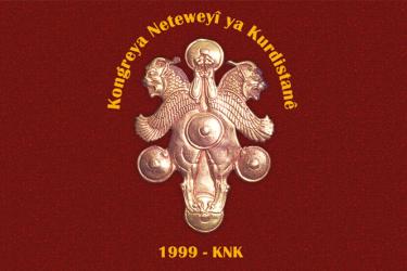 KNK logo