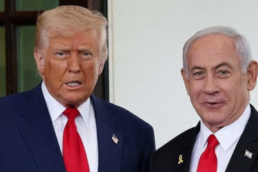 Trump Netanyahu