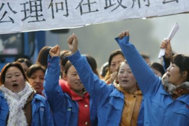 Chinese women workers