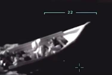 Venezuela boat