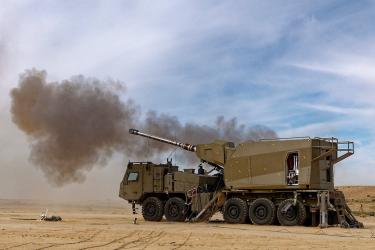 Israeli tank