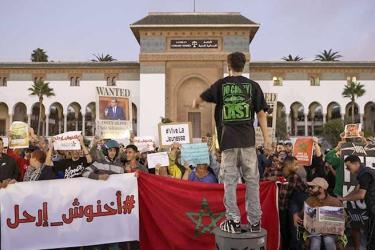 Morocco Gen Z
