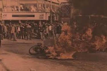 Iran: The anatomy of Dey Currency shock, budget politics and class conflict graphic