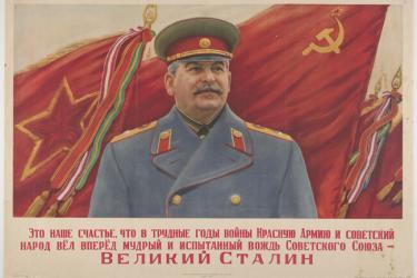 The Great Stalin
