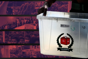 Illustration by Jamhoor, created using publicly available images