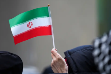 Islamic Republic of Iran flag