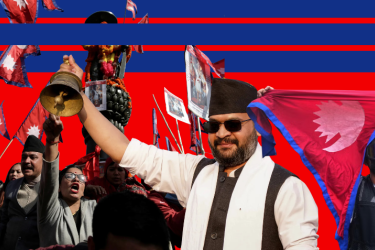 Nepal Jahmoor