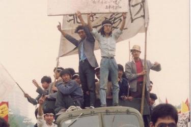Chinese workers protest