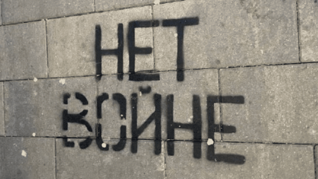 No war, Russian graffiti