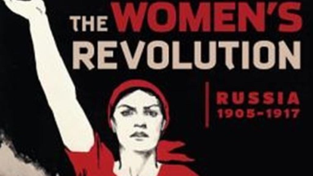The Women's Revolution