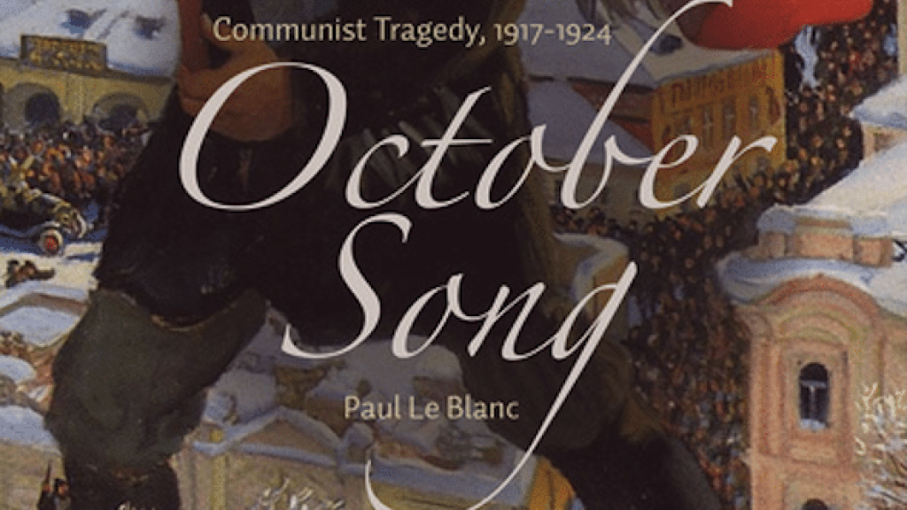 October Song Paul Le Blanc