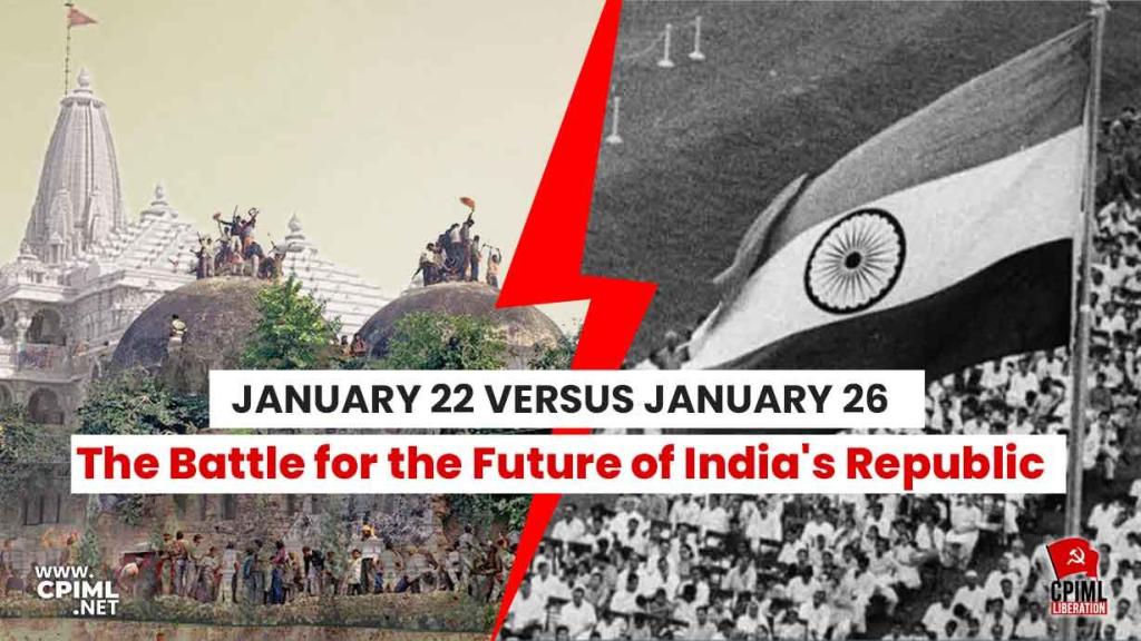 Battle for India's Republic