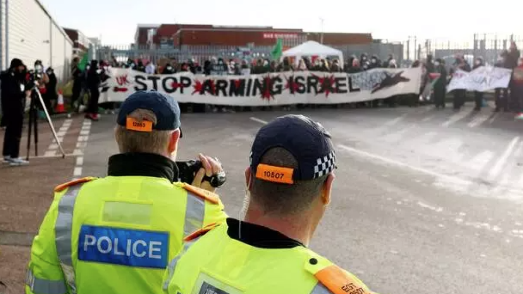 Stop arming Israel protest