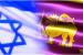 Israel Sri Lanka