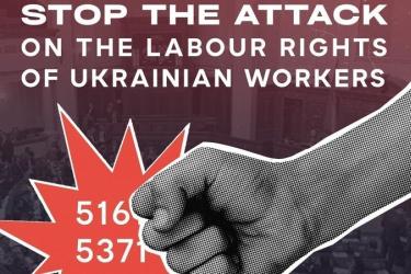 Ukrainian workers' rights graphic