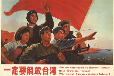 We are determined to liberate Taiwan!