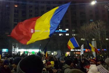 Protest in front of a government building in Bucharest (in 2017). Source: Wikipedia