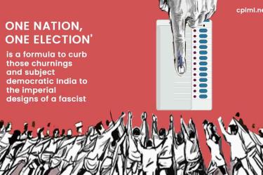 India one nation, one election