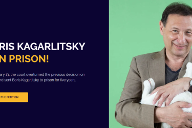 Boris Kagarlitsky petition 